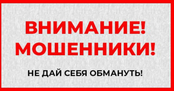 Видеоролики по кибербезопасности Видеоролики по кибербезопасности.