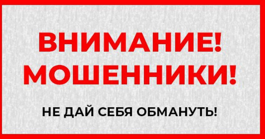 Видеоролики по кибербезопасности Видеоролики по кибербезопасности.